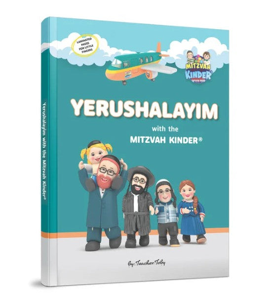 Yerushalayim With The Mitzvah Kinder