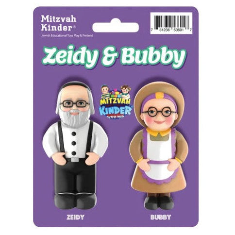Mitzvah Kinder Zeidy & Bubby
