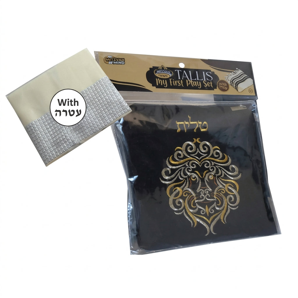 My First Tallis Set With Bag