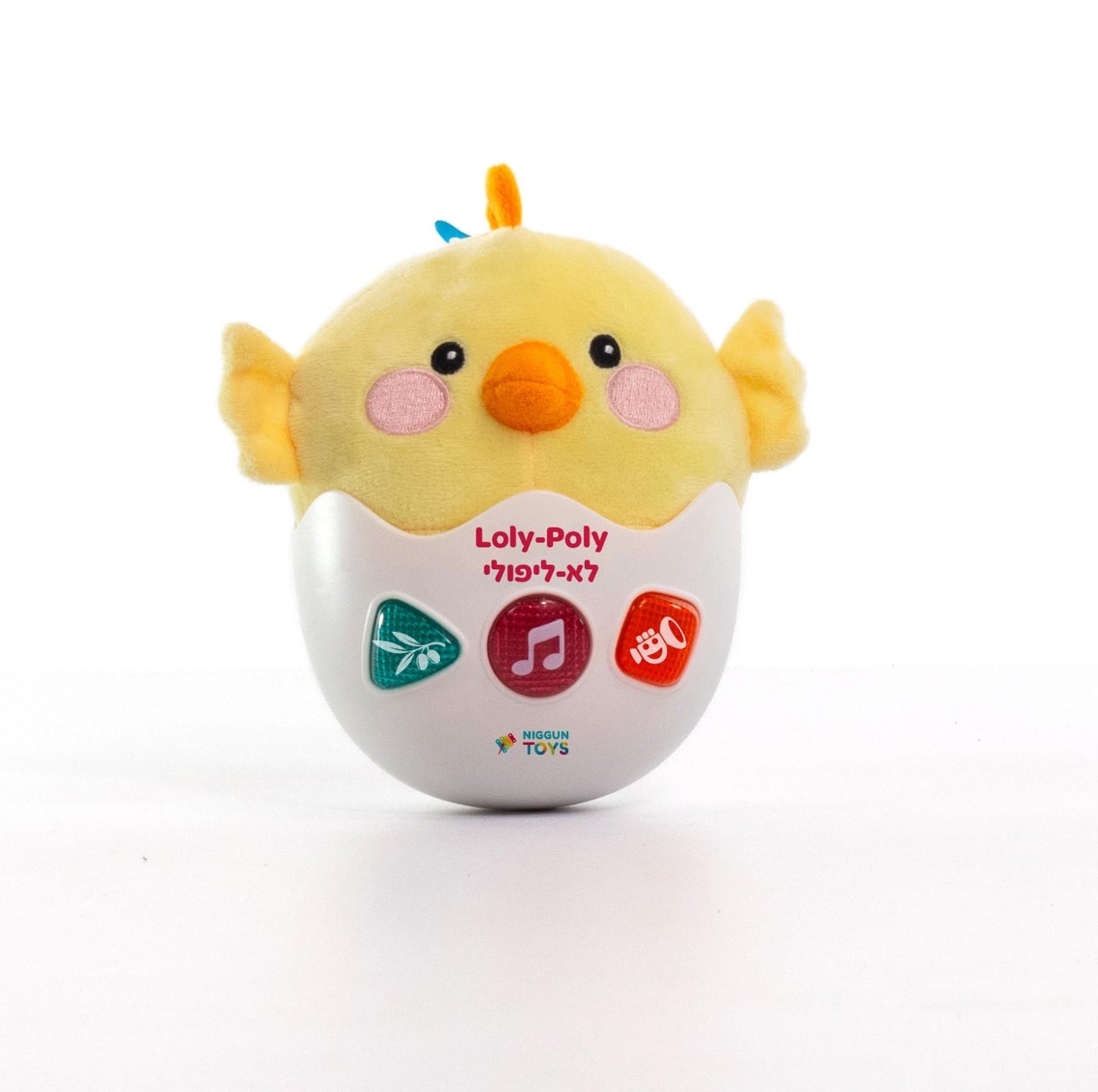 Jewish Musical Chick Toy (Niggun Toys)