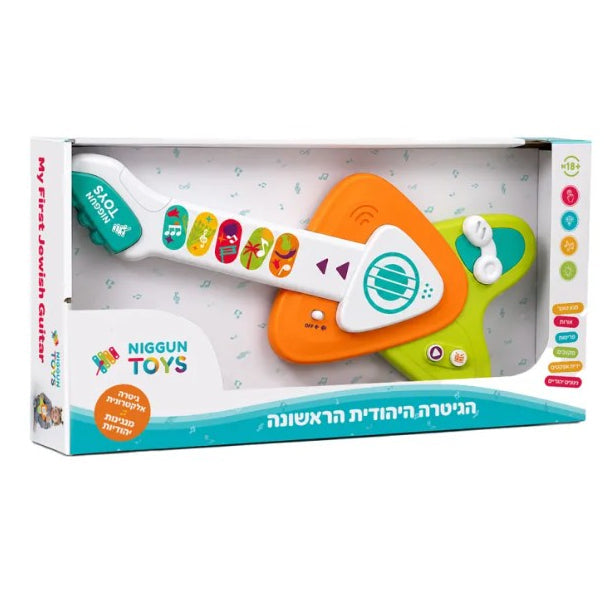 Jewish Guitar (Niggun Toys)