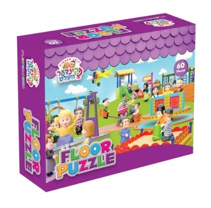 Kinder Velt Playground Floor Puzzle 60 Pieces
