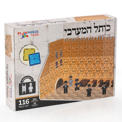 Playmags Kotel Set With Binyan Mitzvah Menchees 116 Pieces