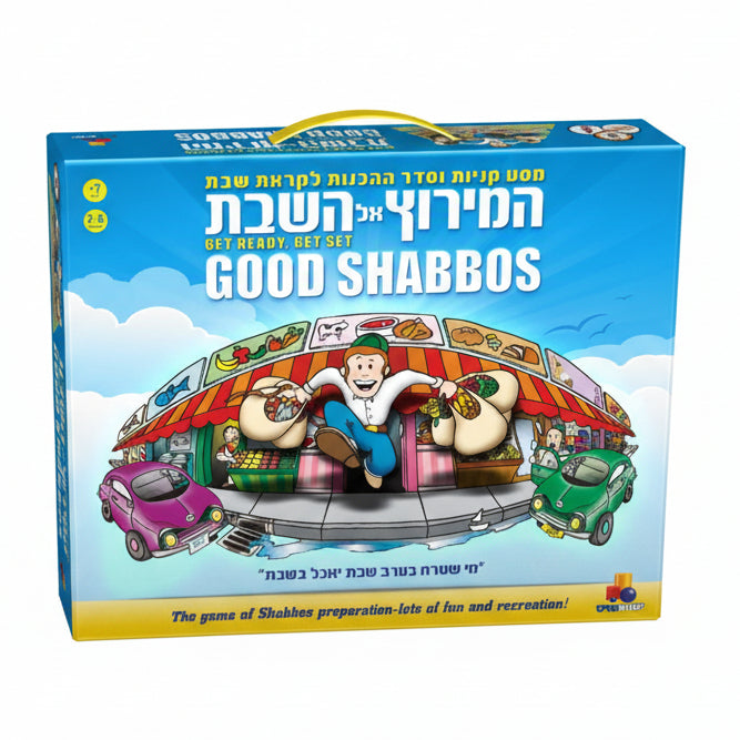 Race to Shabbos