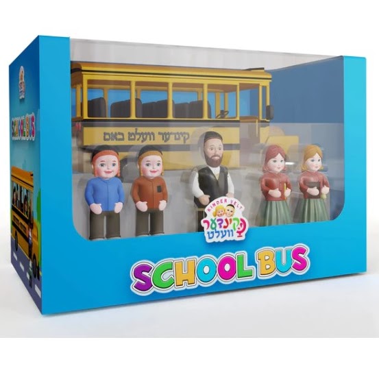 Kinder Velt School Bus