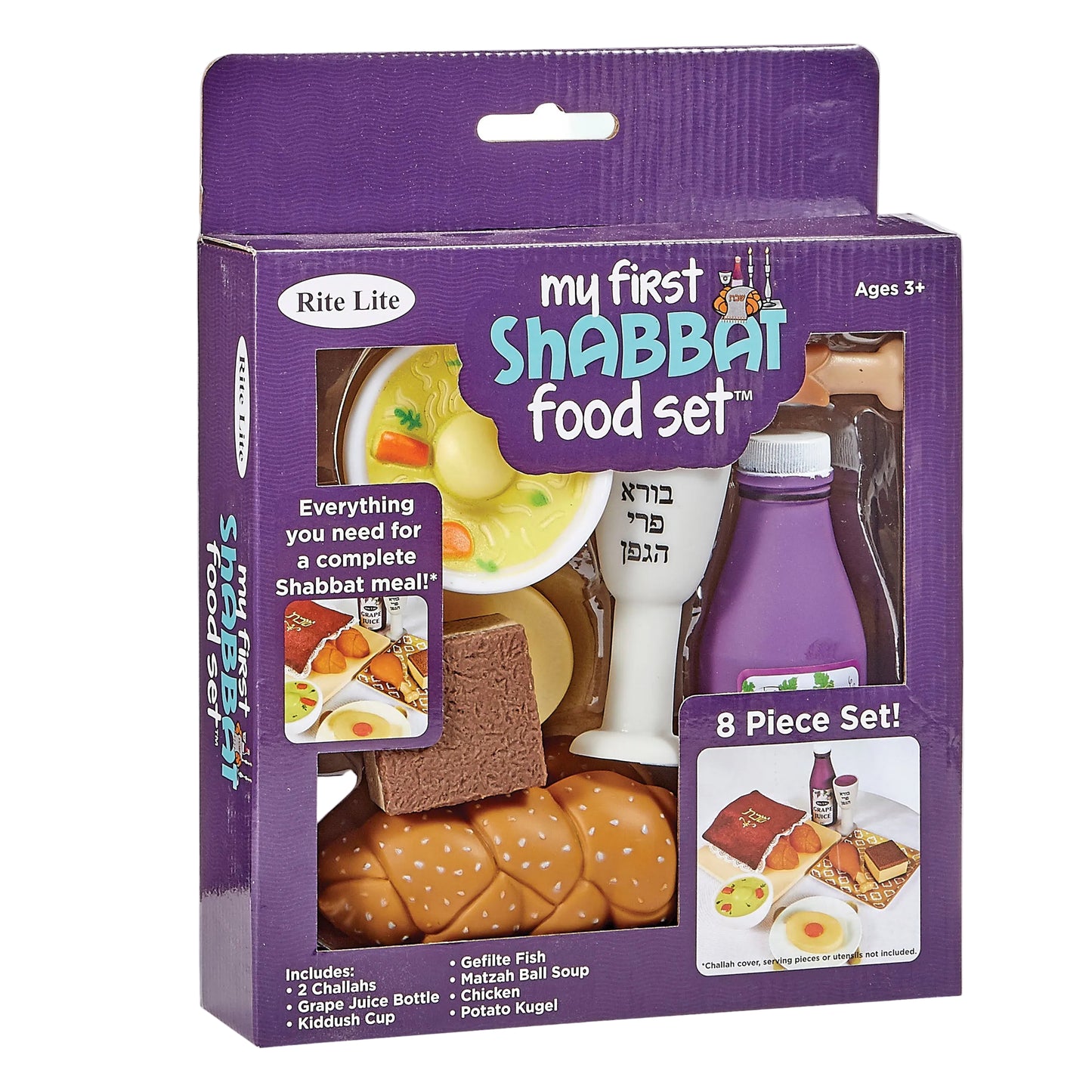 My First Shabbos Food Set