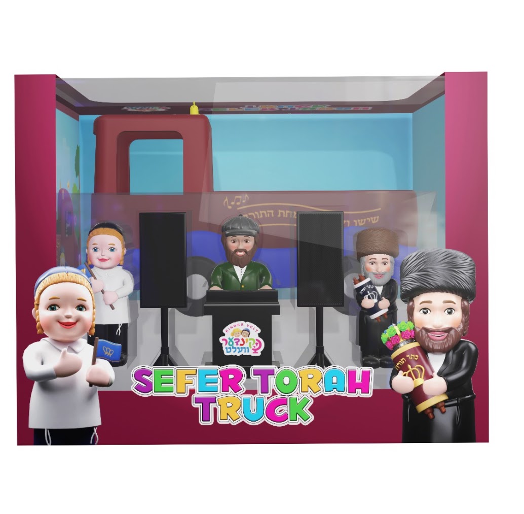 Kinder Velt Hachnosas Sefer Torah Truck
