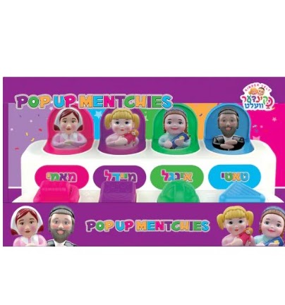Kinder Velt Pop Up Mentchies
